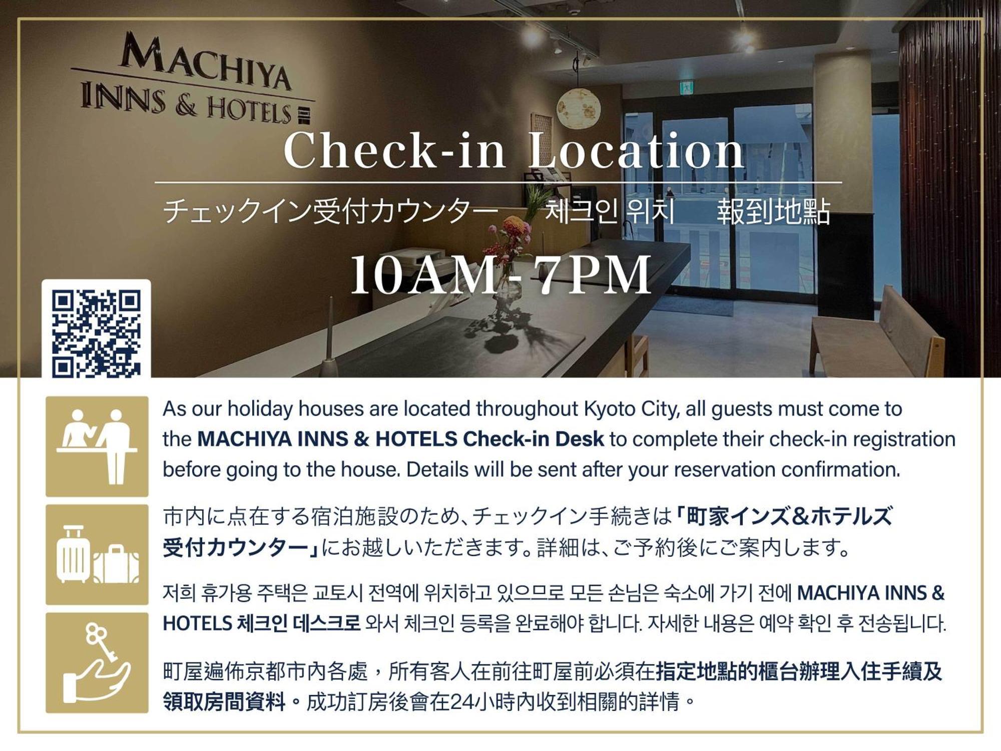 The Machiya Sanjo Shirakawa Koji Bahay bakasyunan *