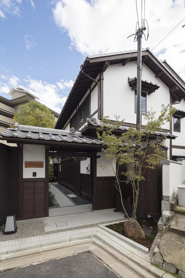 The Machiya Sanjo Shirakawa Koji Bahay bakasyunan *