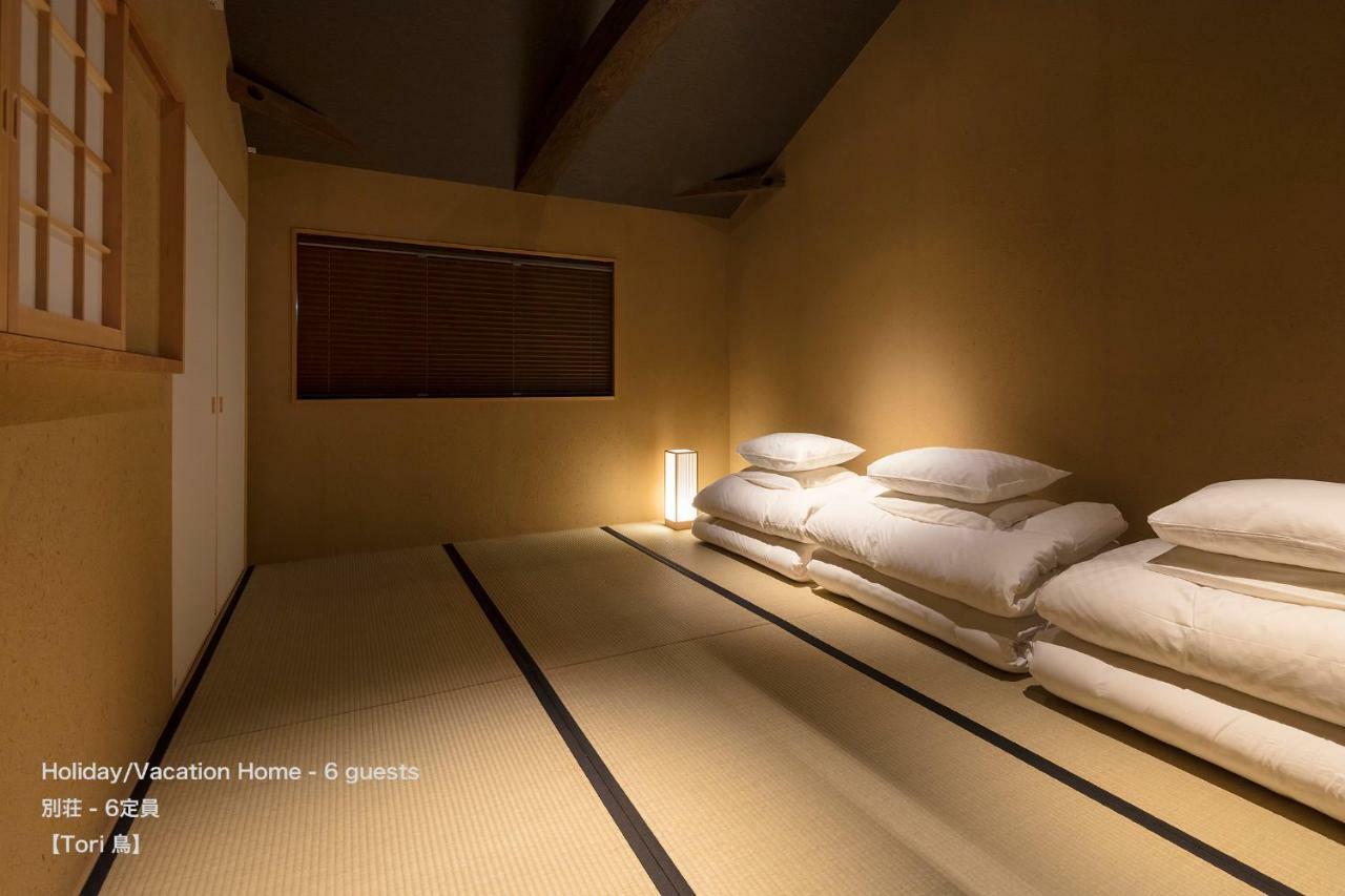 The Machiya Sanjo Shirakawa Koji Bahay bakasyunan Kyoto