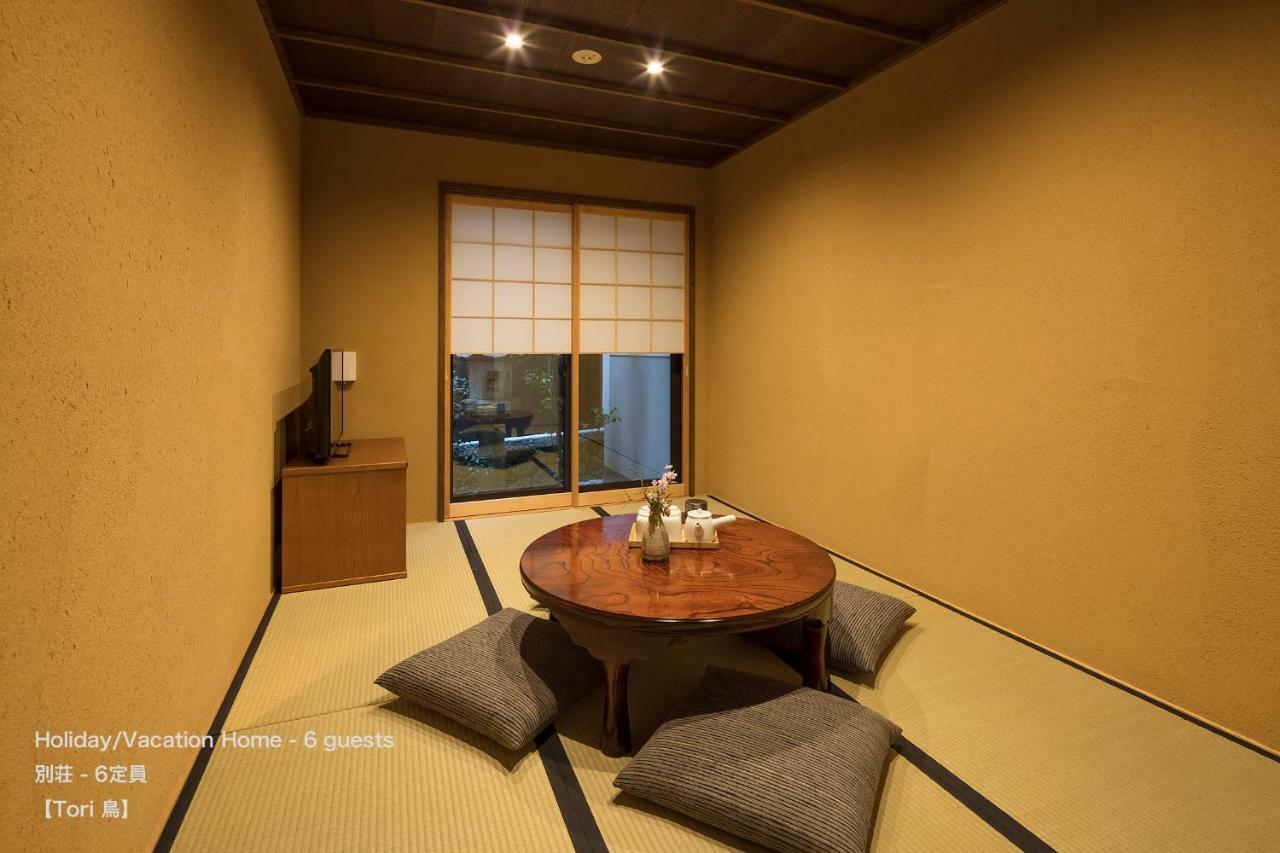 Bahay bakasyunan The Machiya Sanjo Shirakawa Koji *