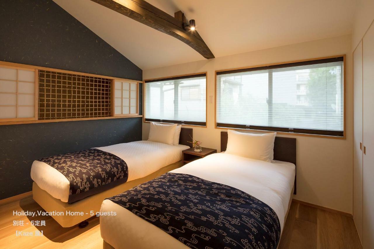 The Machiya Sanjo Shirakawa Koji Bahay bakasyunan *